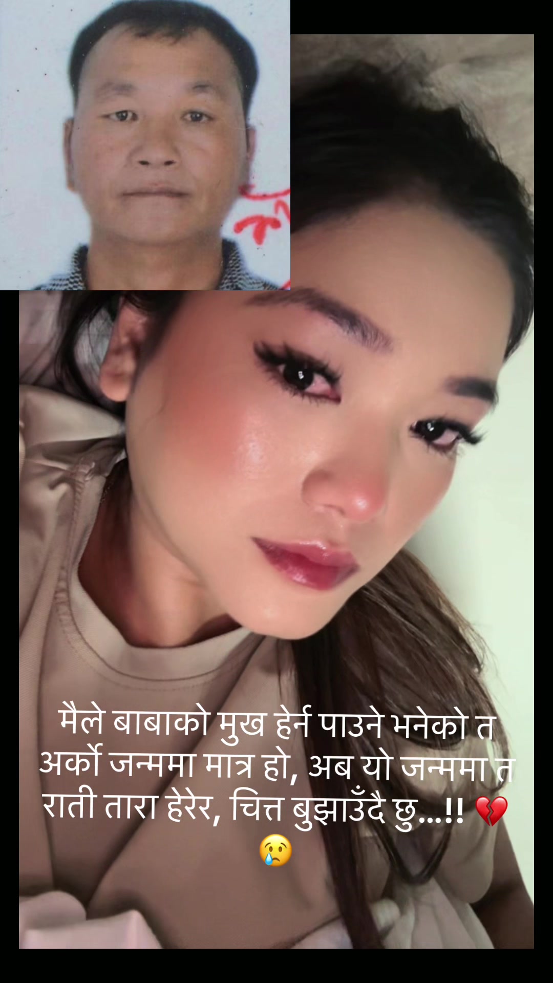 @Maan-vi