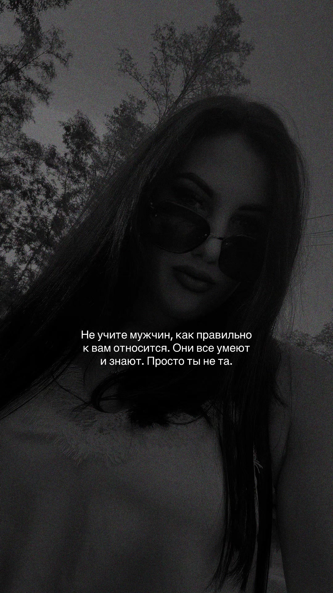 @Карина Сергеева