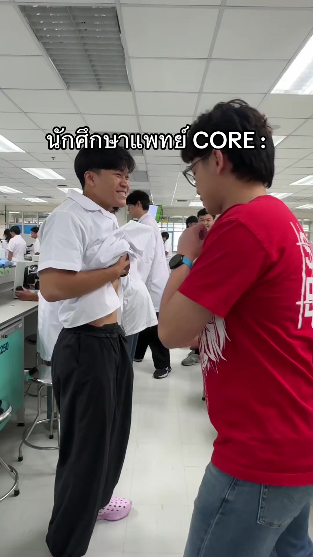 @ฟลิ้นต์สโตน