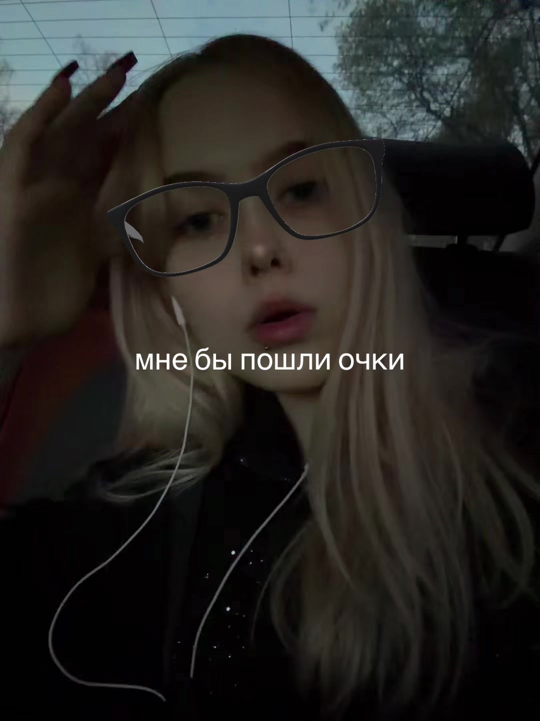 @aseva