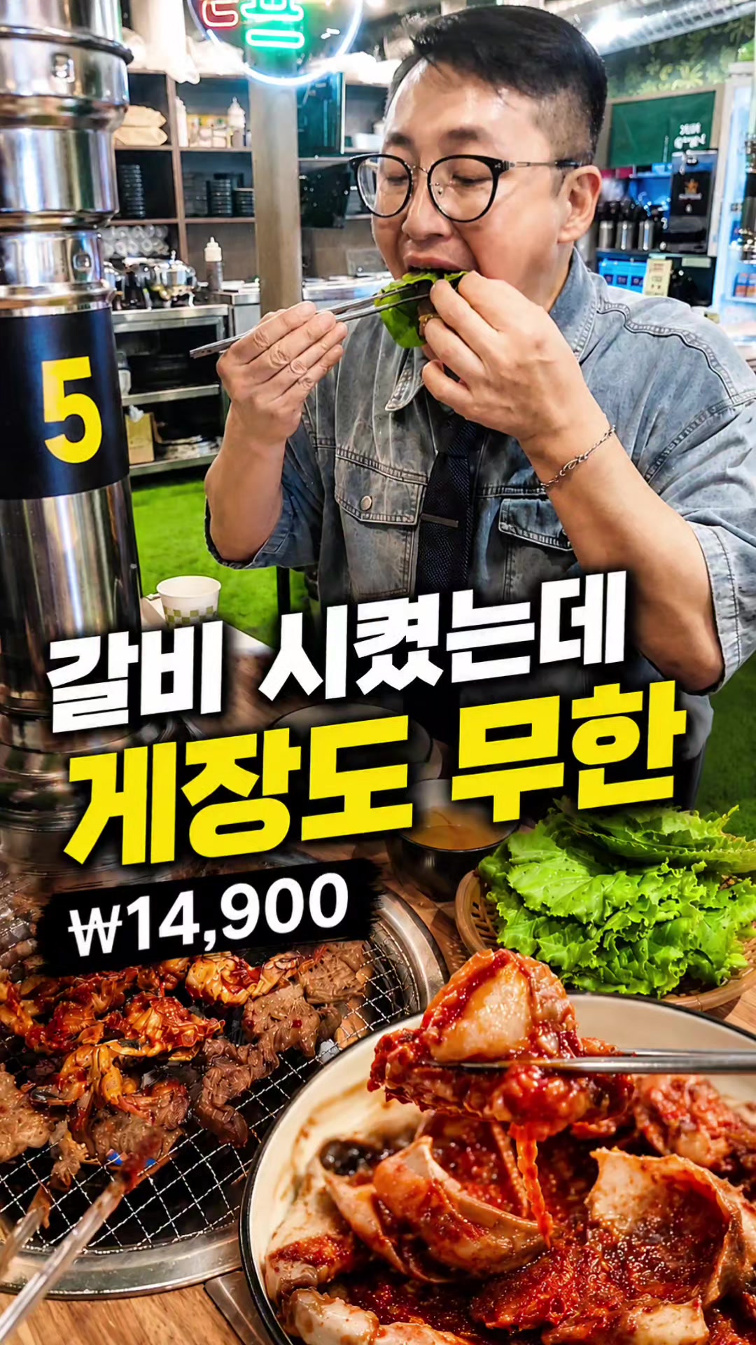 @해피문군