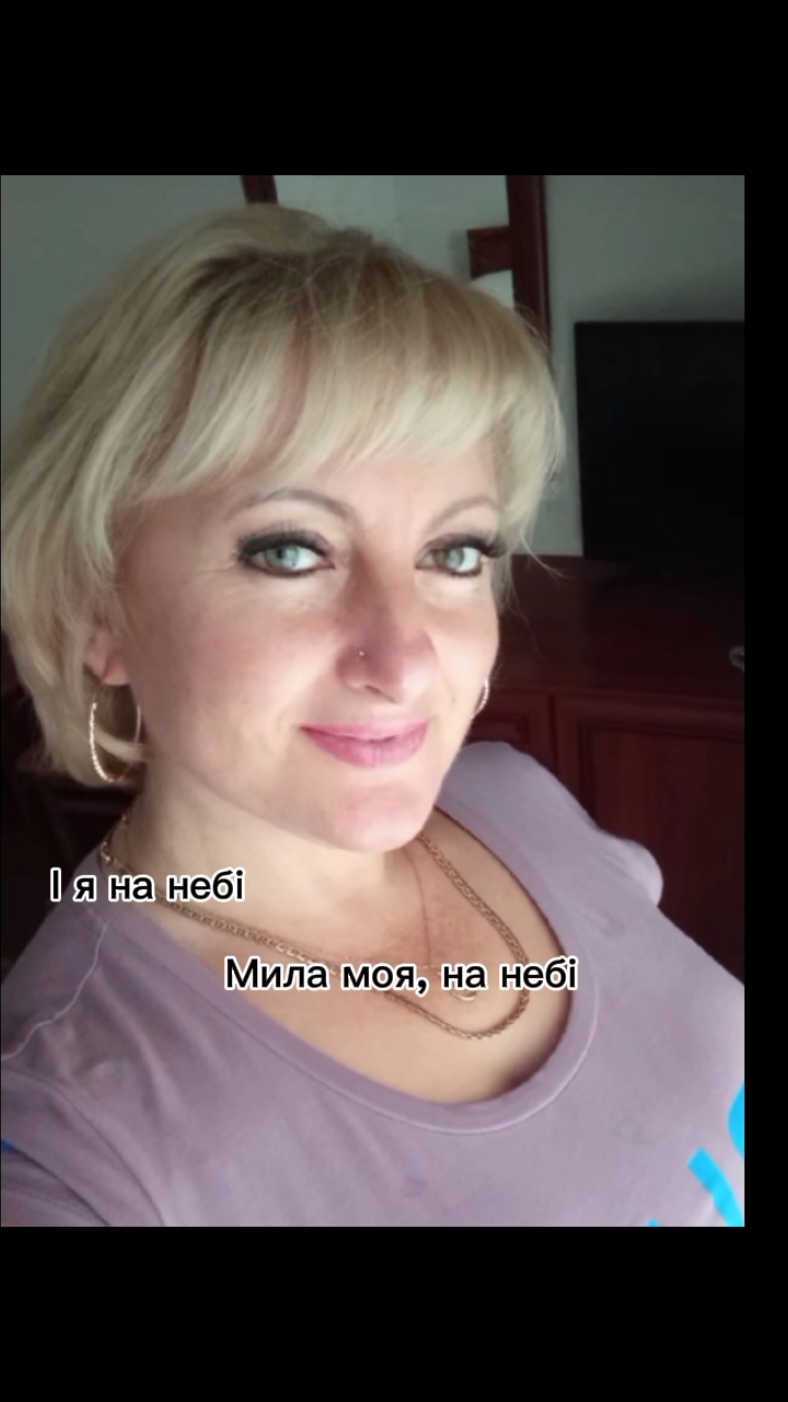 @Машуля ❤️🌼
