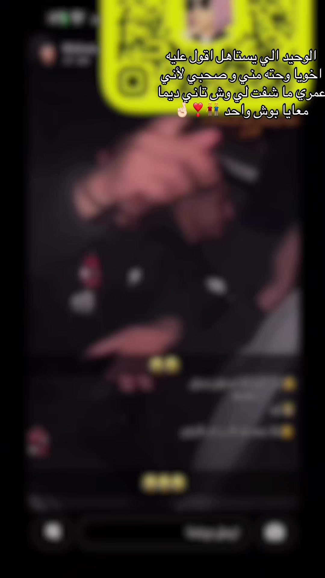 @𓆩𝑺𝑬𝑮𝑶𓆪