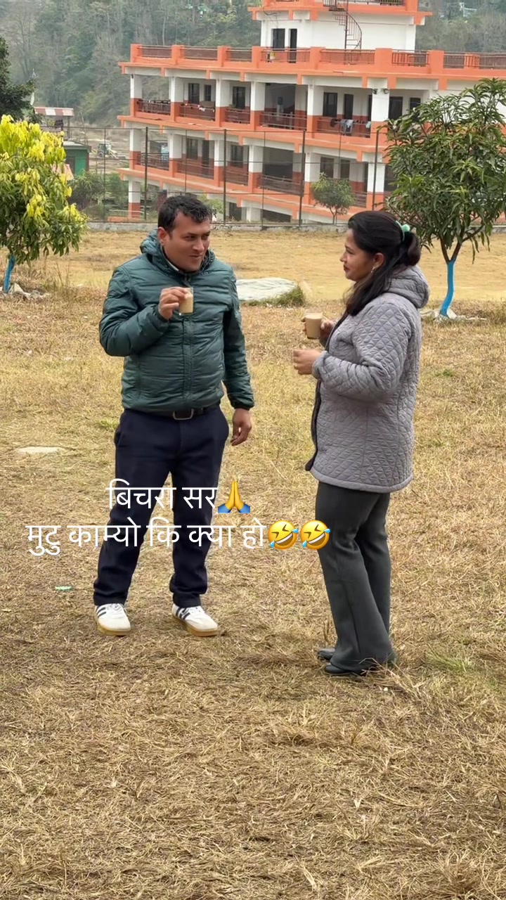 @Kalpana Paudel