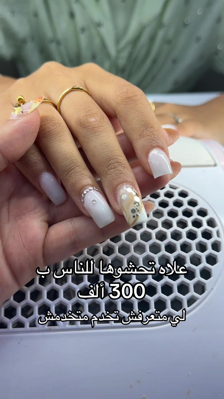 @Fleur d&lsquo;oran