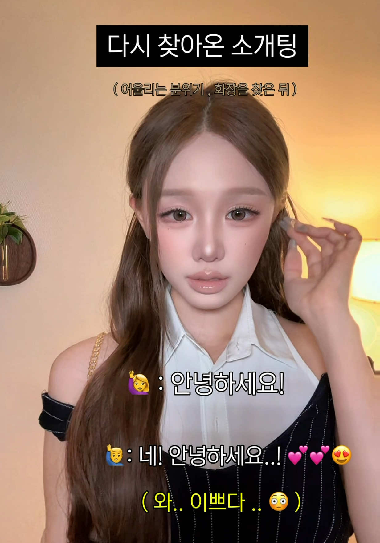 @고마난 gomanan
