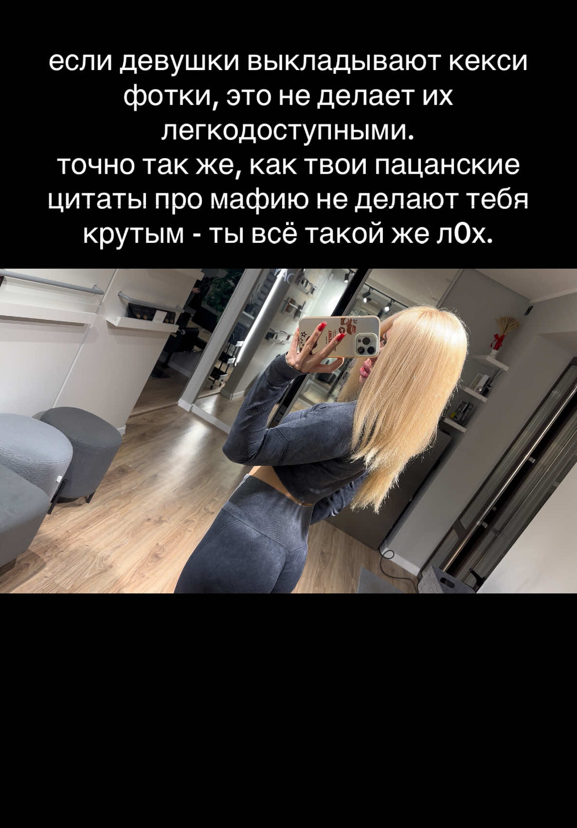 @axulikova