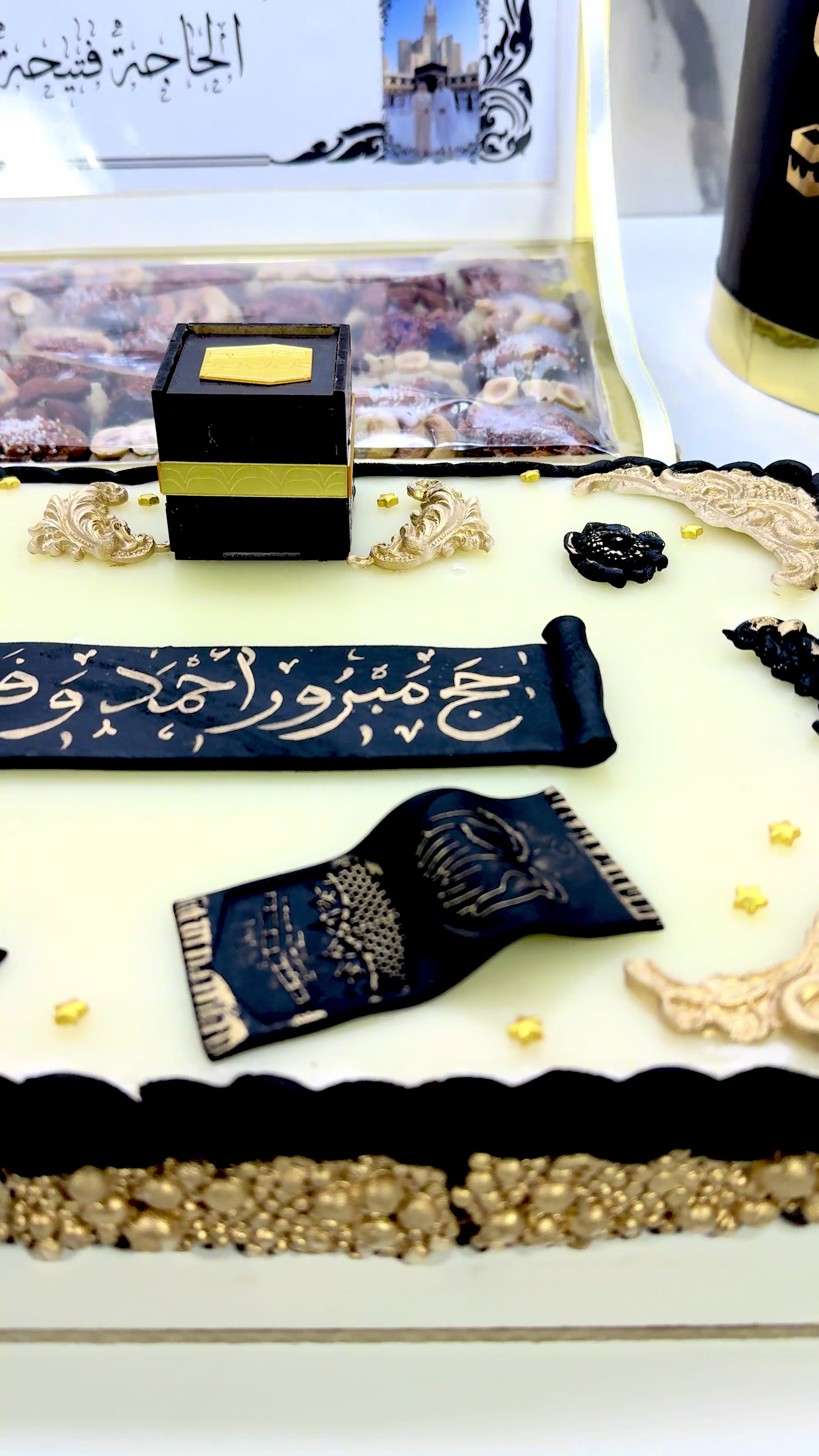 @halawiyat_alssaada