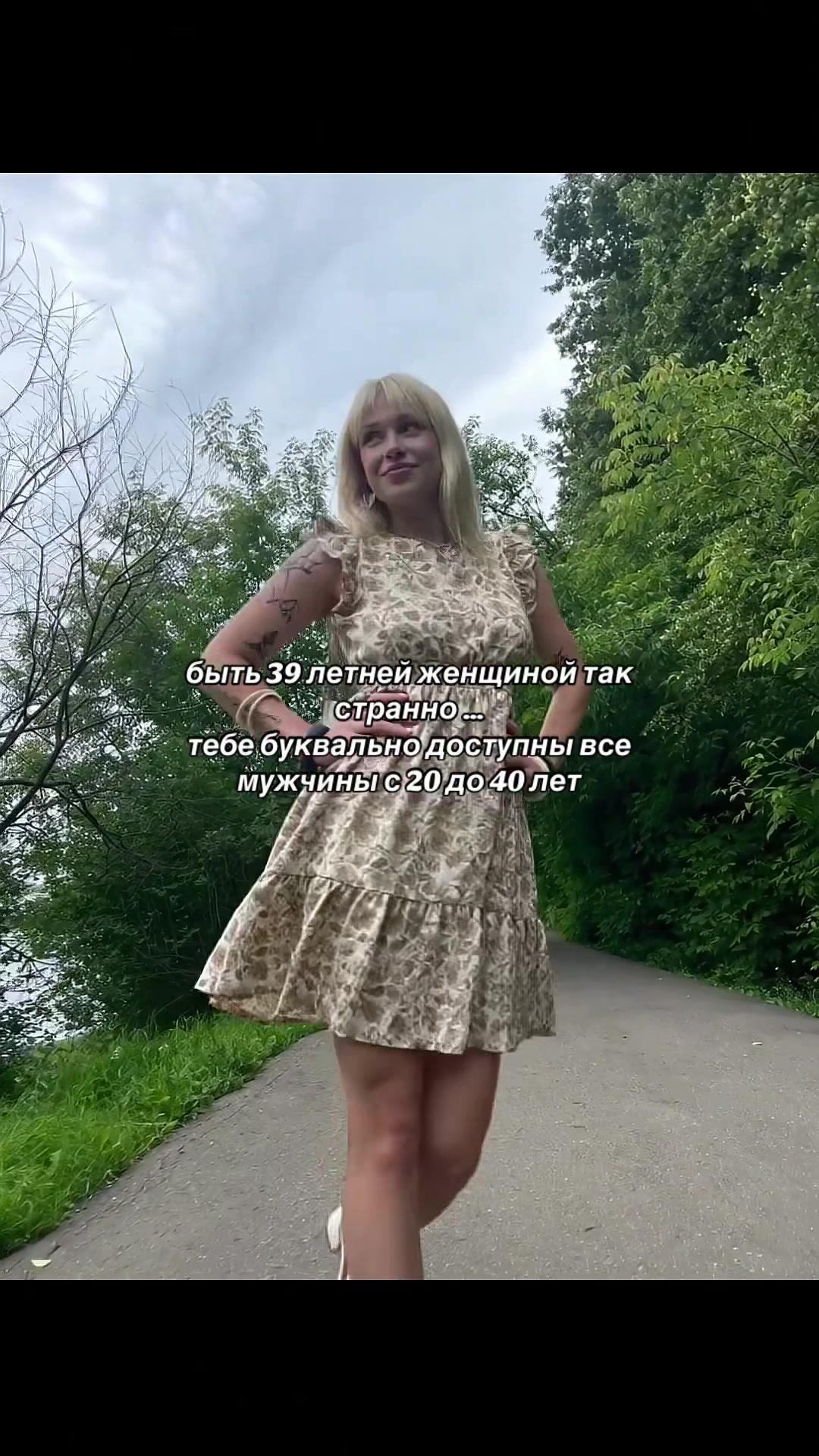 @Ваша Мамочка