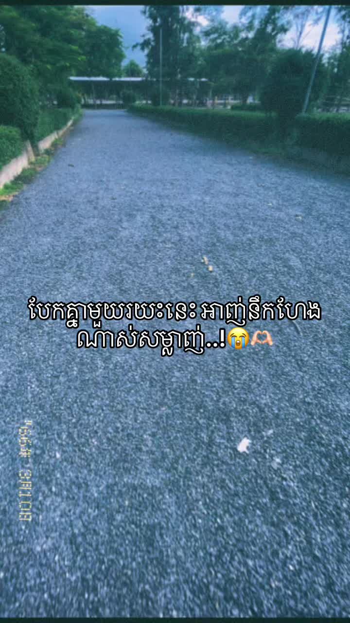 @Yaa_แแแถ.โจ๐ค