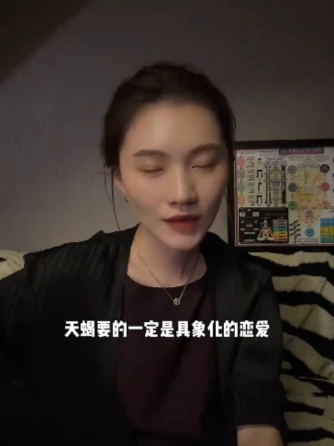 @rc塔羅（瑞秋塔屋）