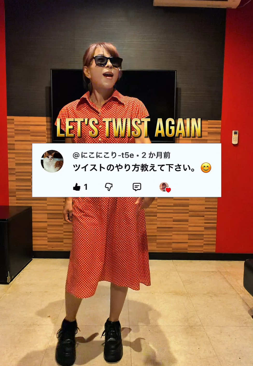 @熟女アマボウラーshinorin♡