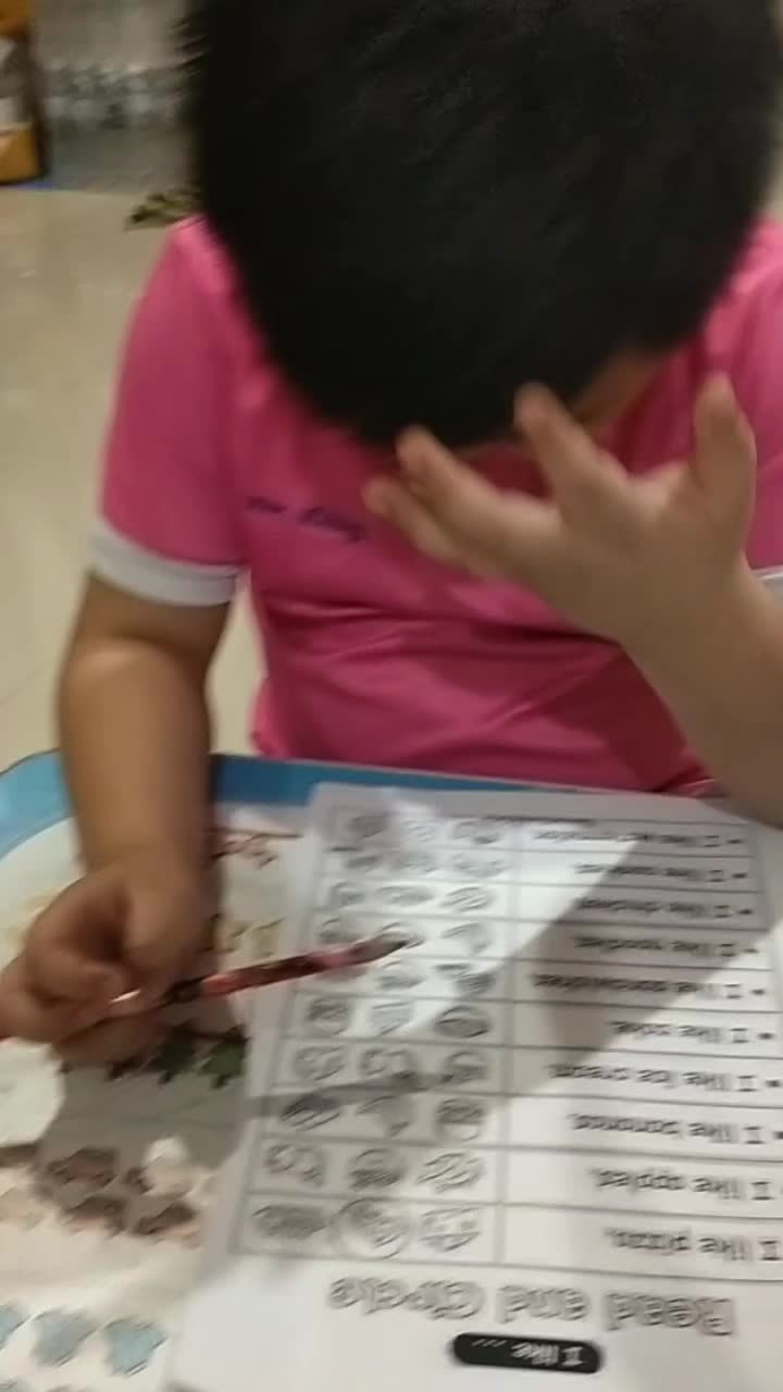 @fonlang