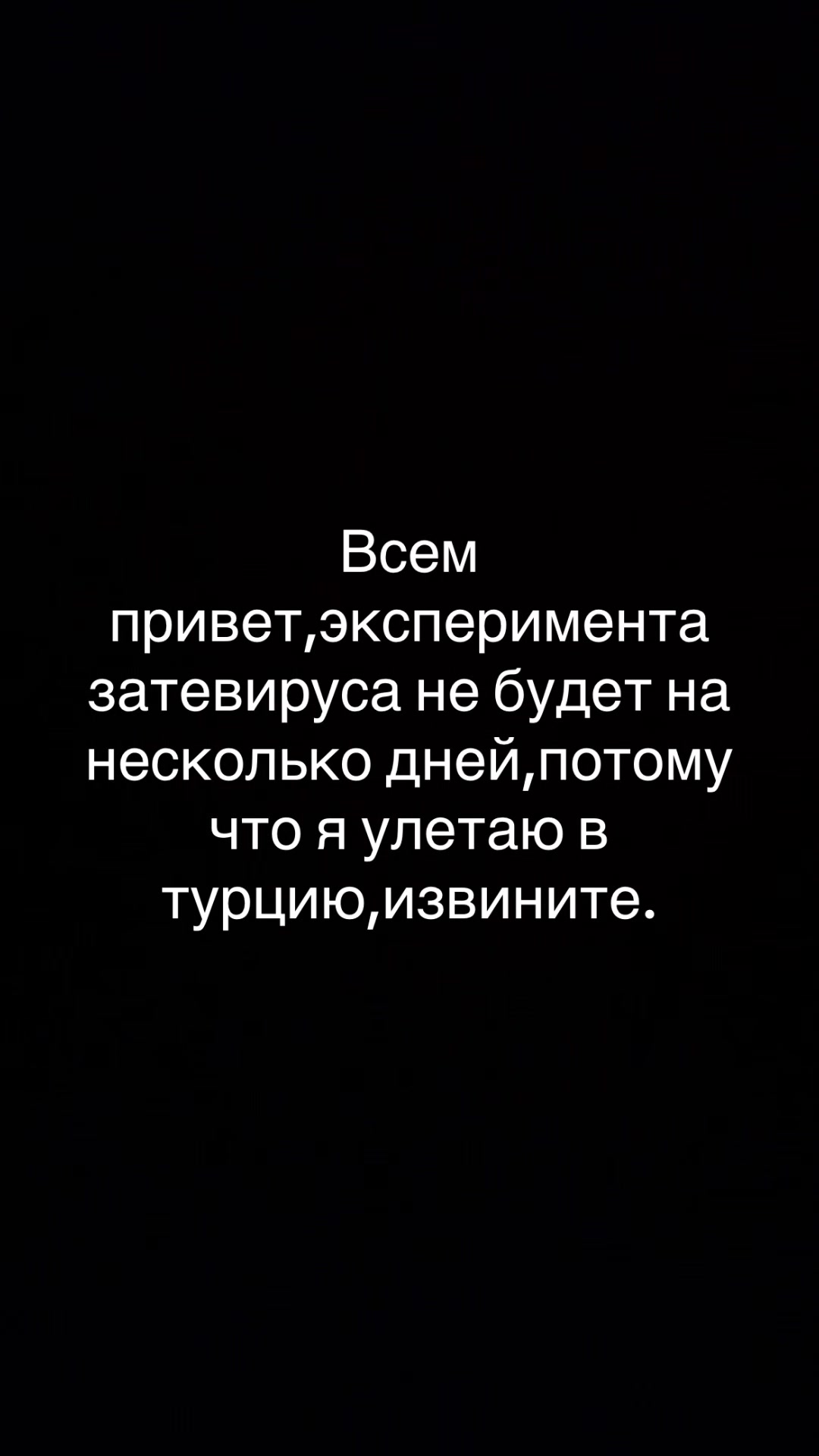 @nexion
