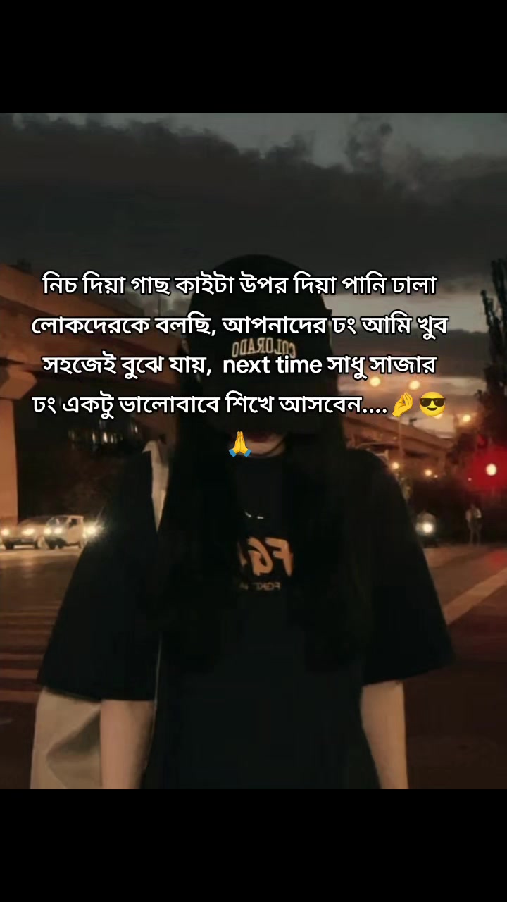 @🎀 Arhamer khalamoni 🎀