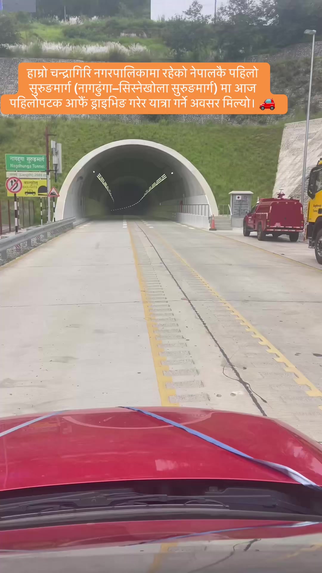 @suresh bohara