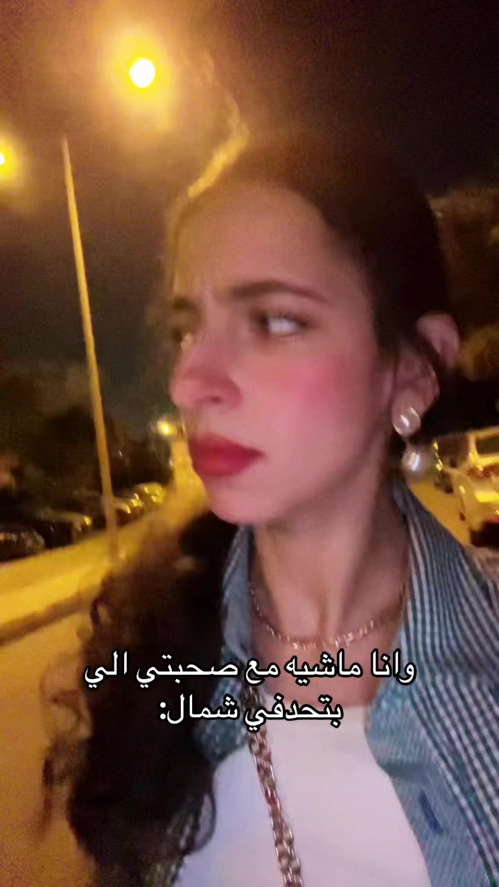 @Reem Ashraf
