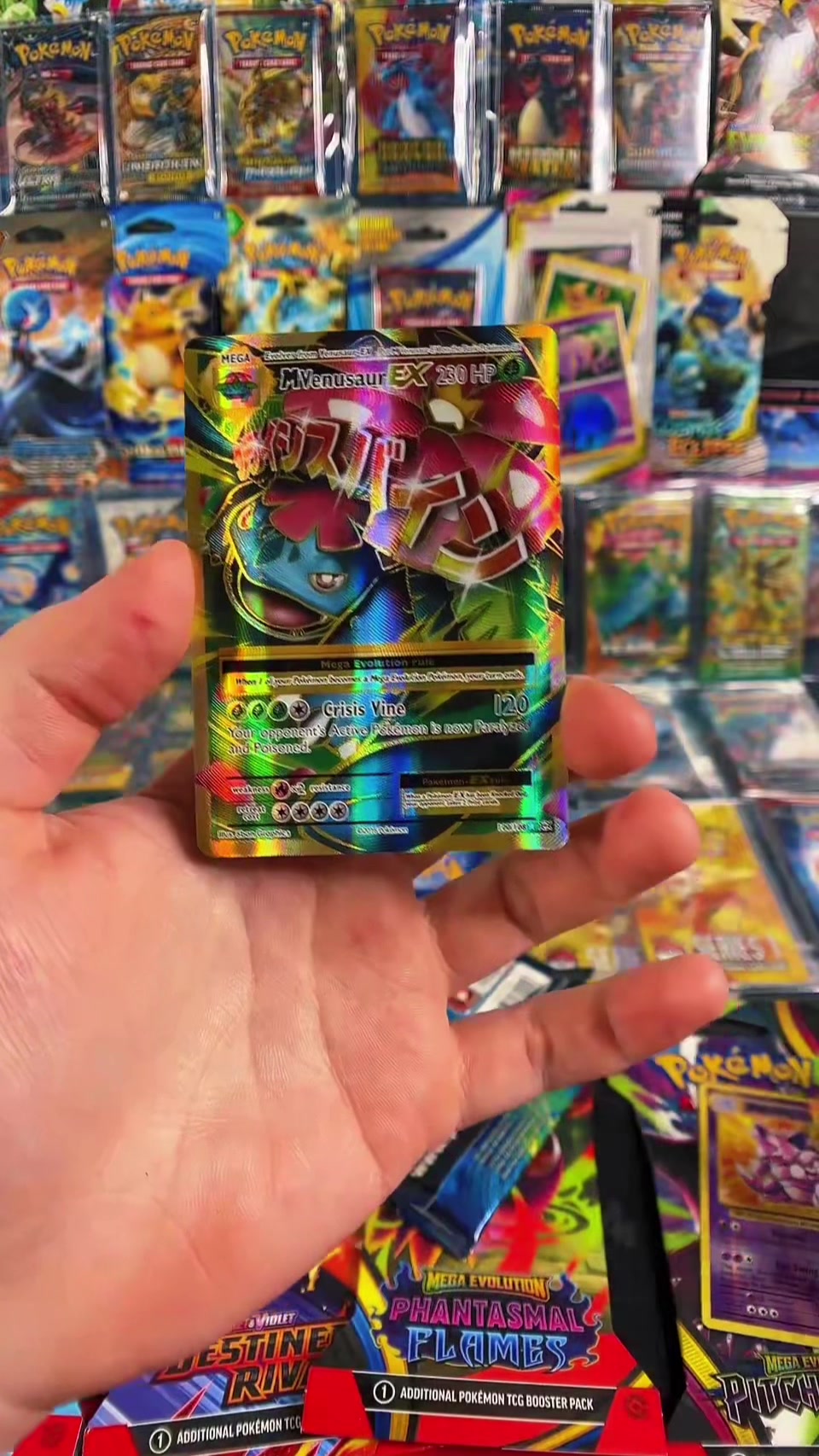 @The Starters Card Breaks