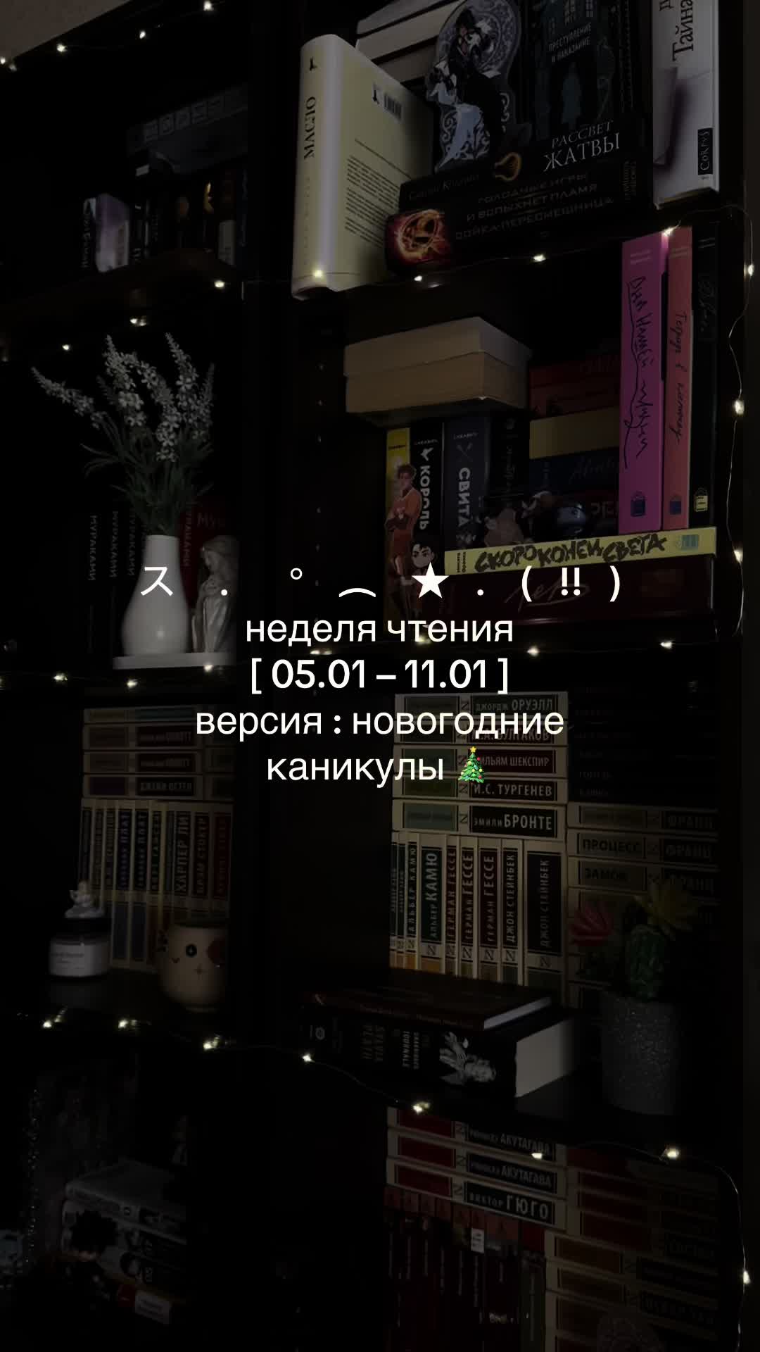 @♱