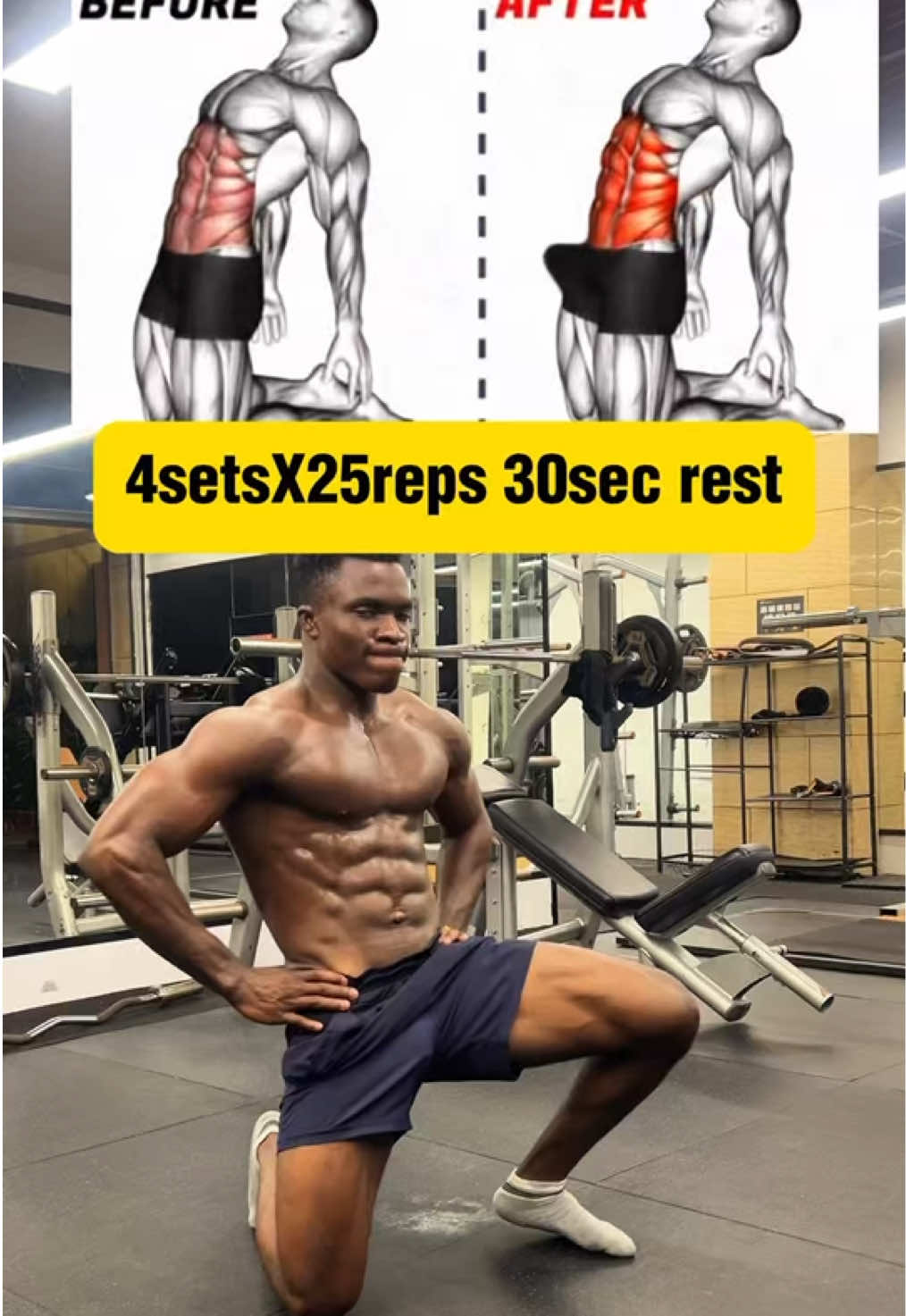 @FITNESS BEASTTRA