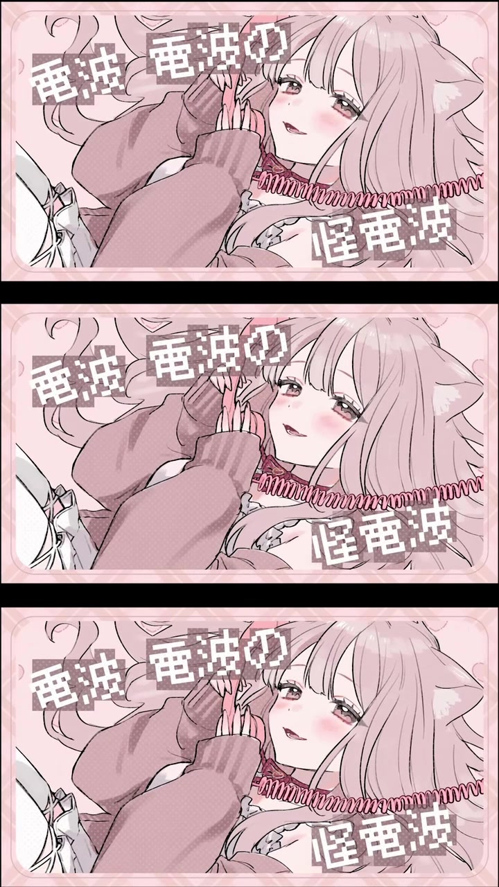 @7時 -nanazi-