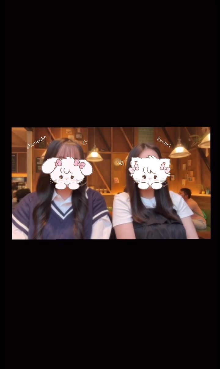 @𝒔𝒉𝒖𝒏❤︎.*