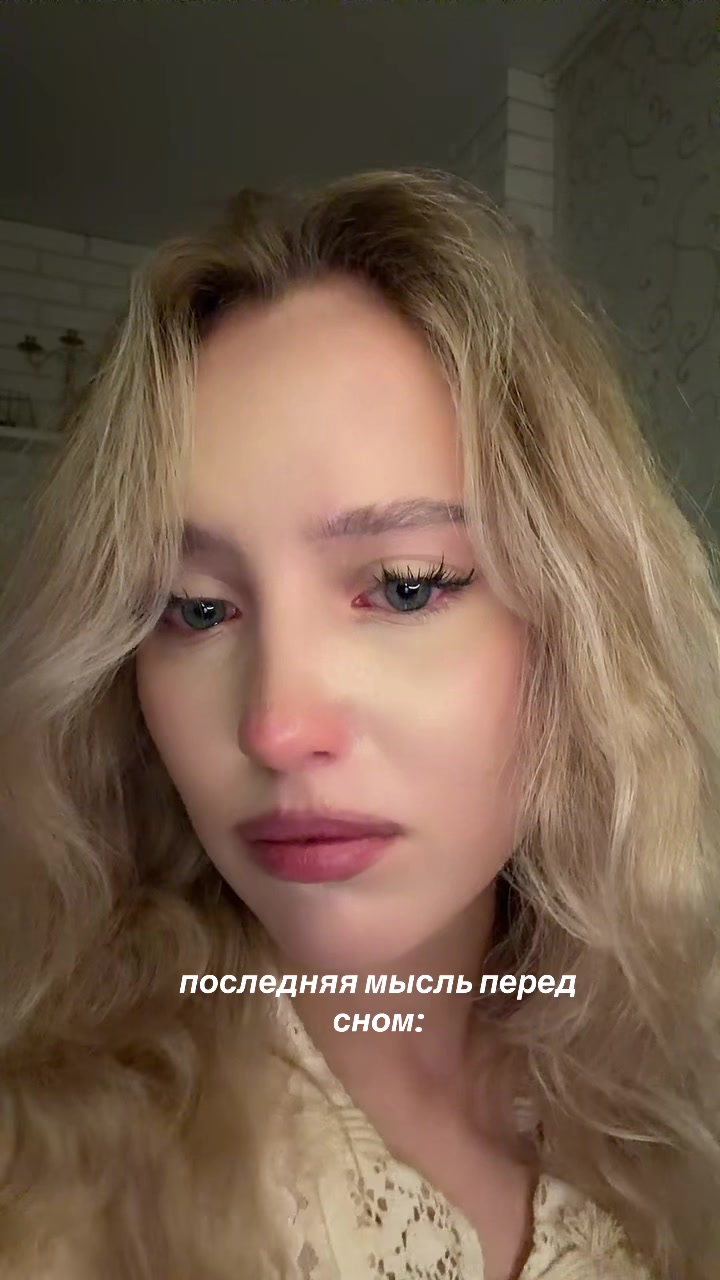 @🍁меланхолика🍁