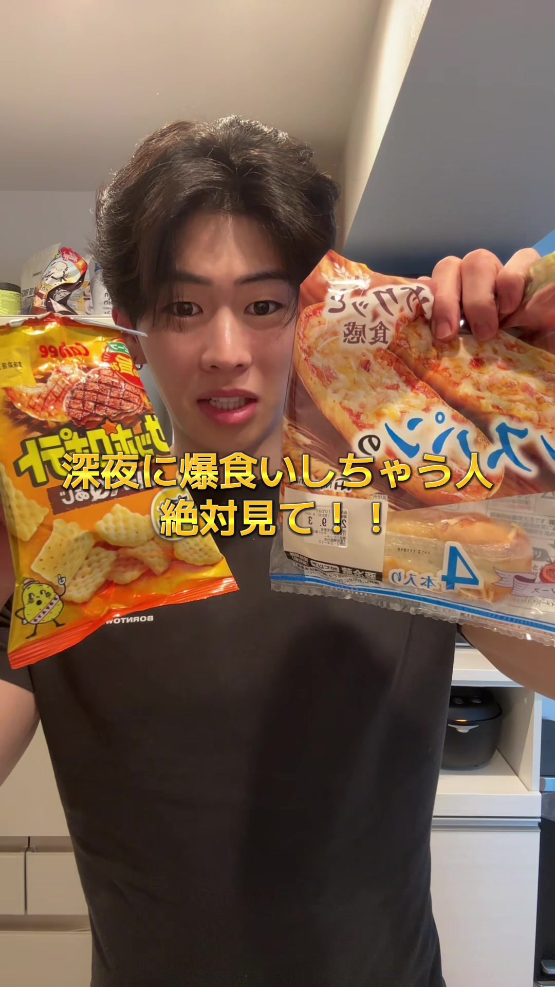 @カリスマッチョユセ