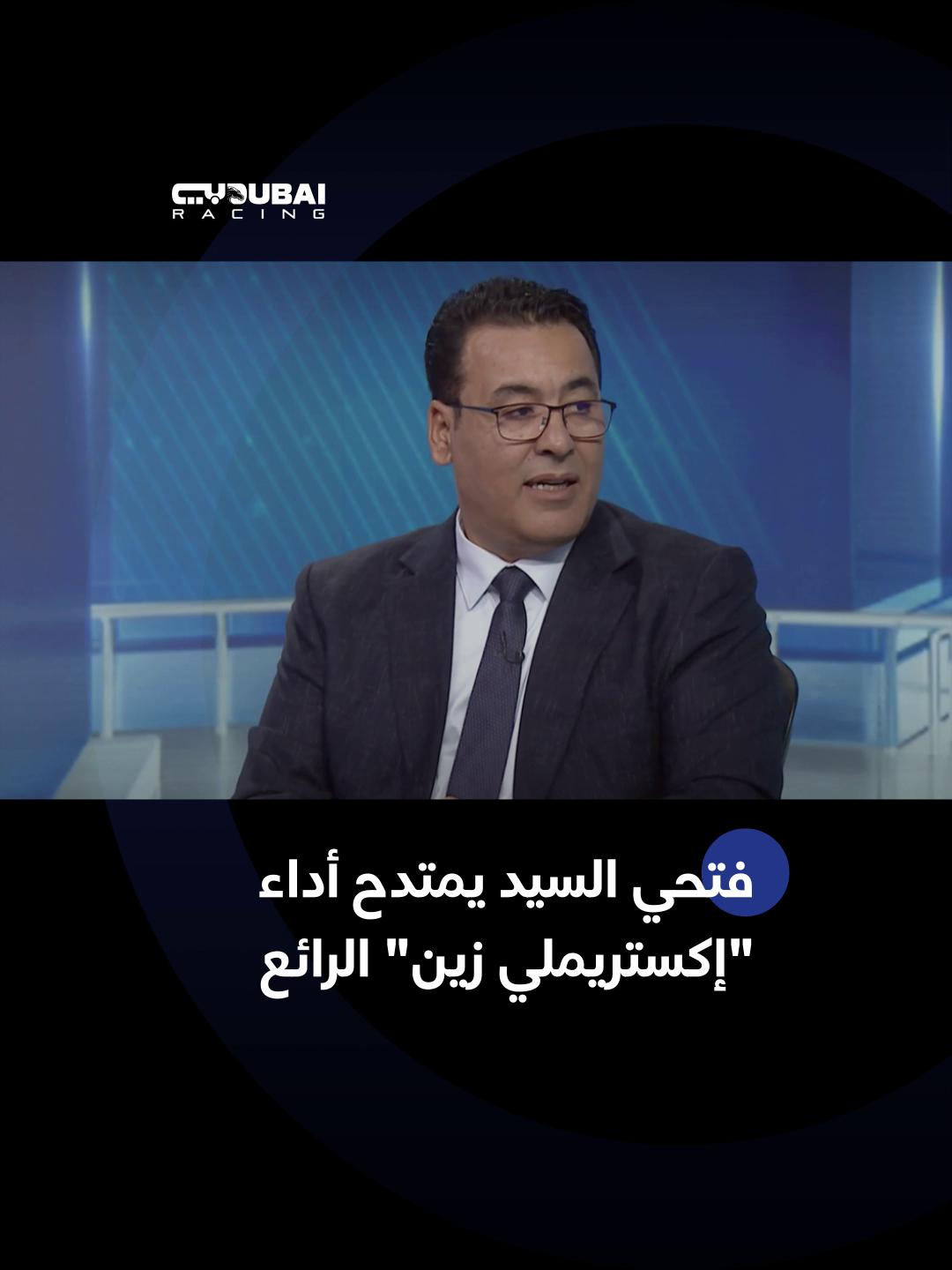 @Dubai Racing TV