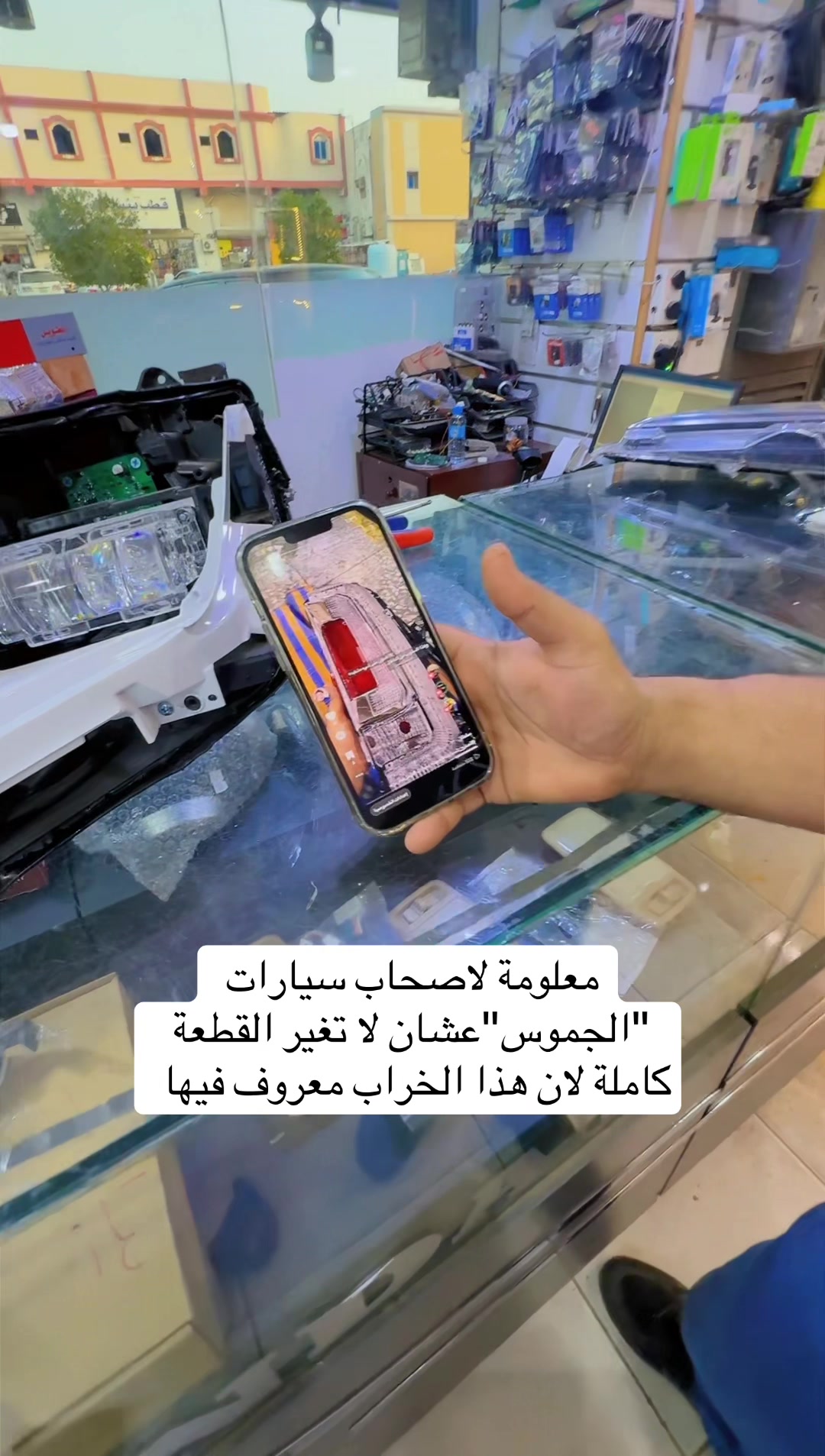 @سالم السناني