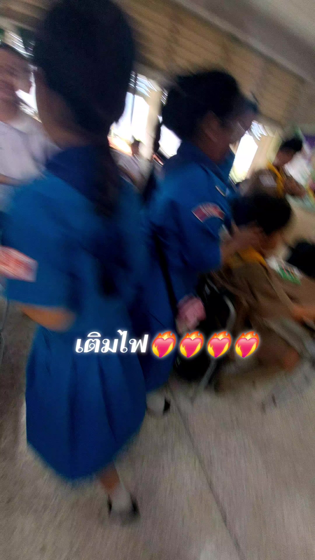 @มาดูอะไรรรรร