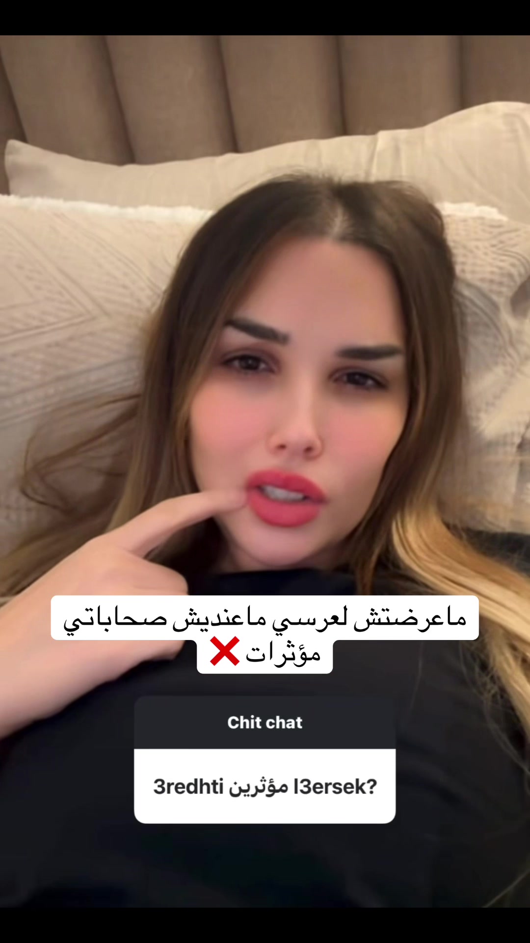 @Gossip jedid