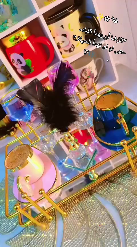 @تسواهن 😌😌
