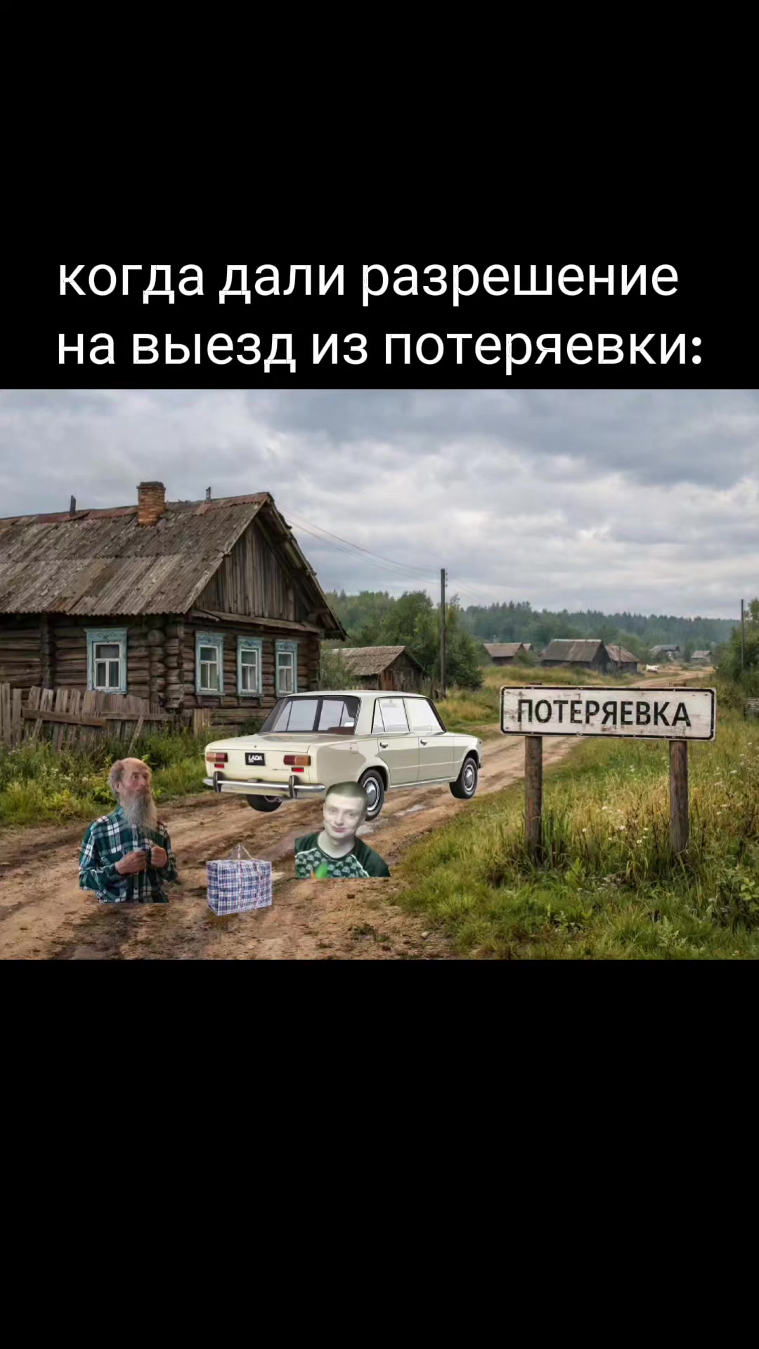 @|Dexter|