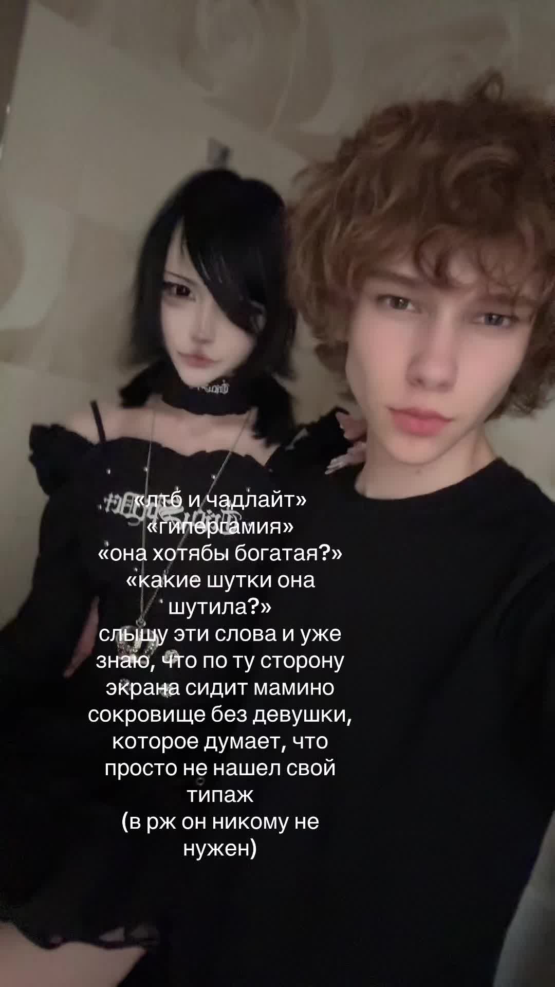 @porezova//