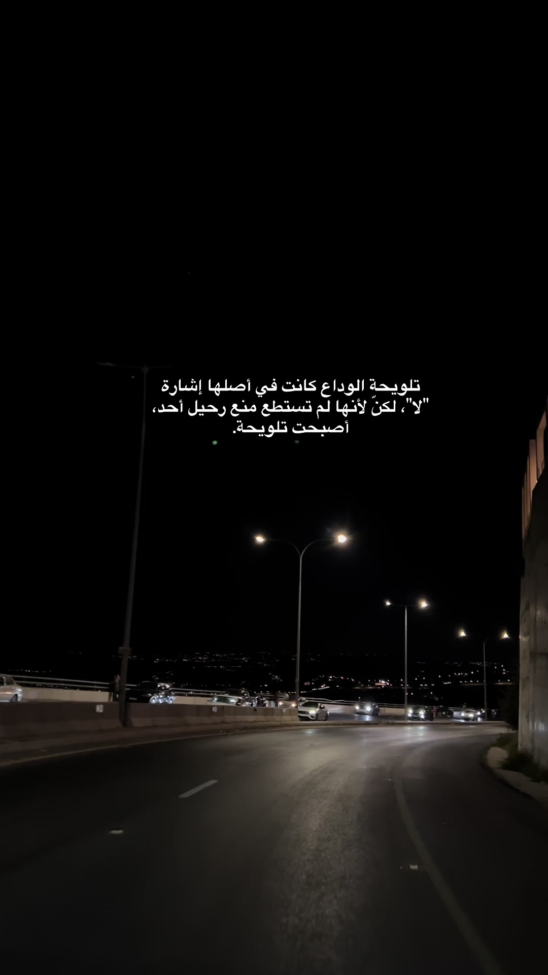 @عناد