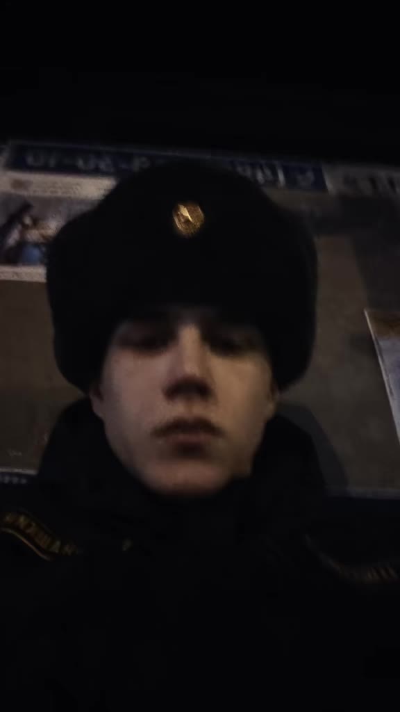 @Саша