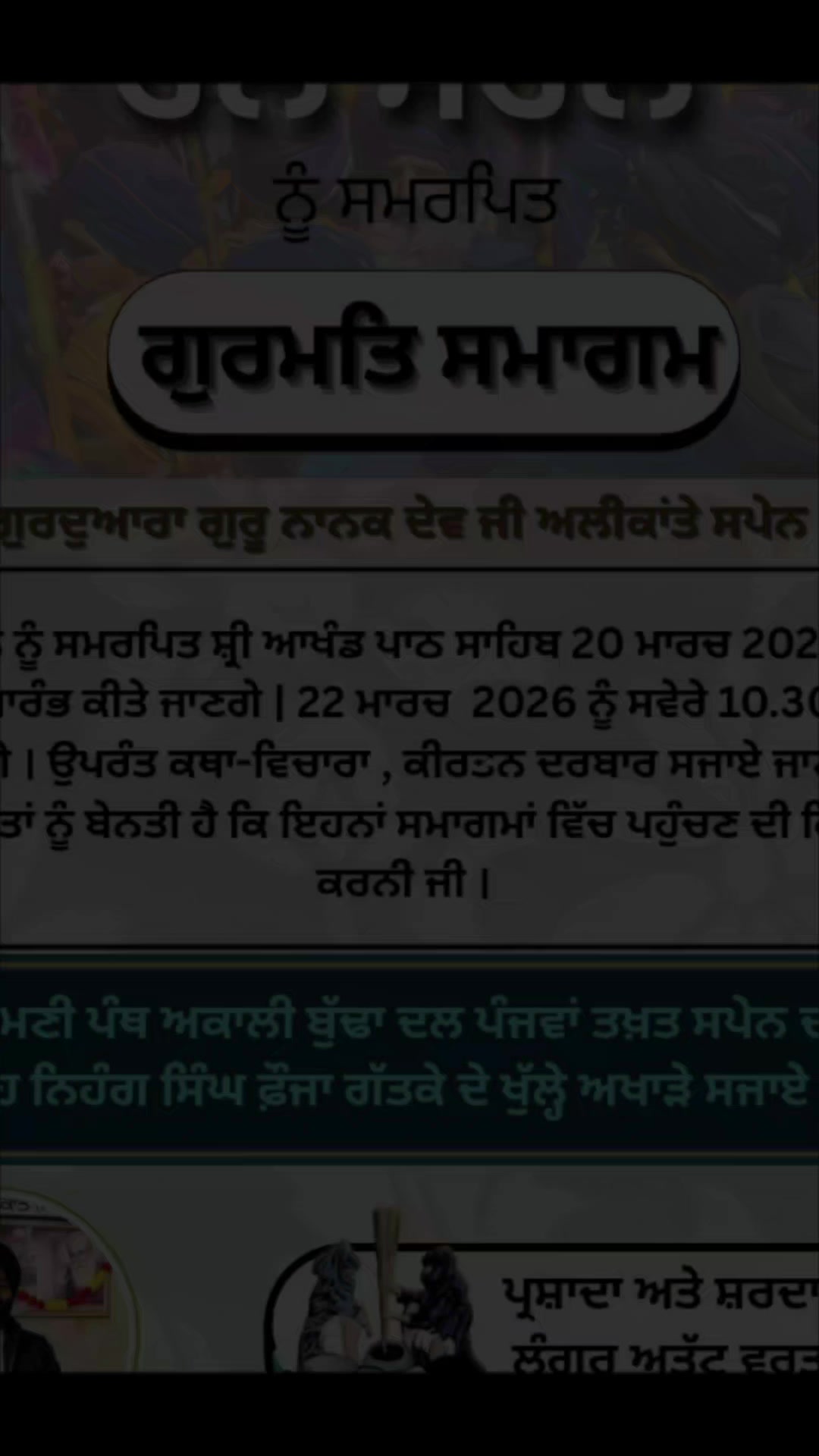 @Harwinder Singh