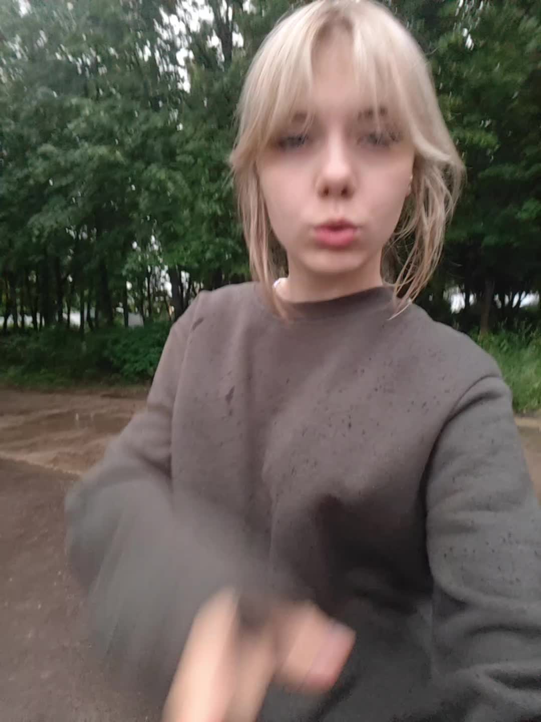 @тгк:белая