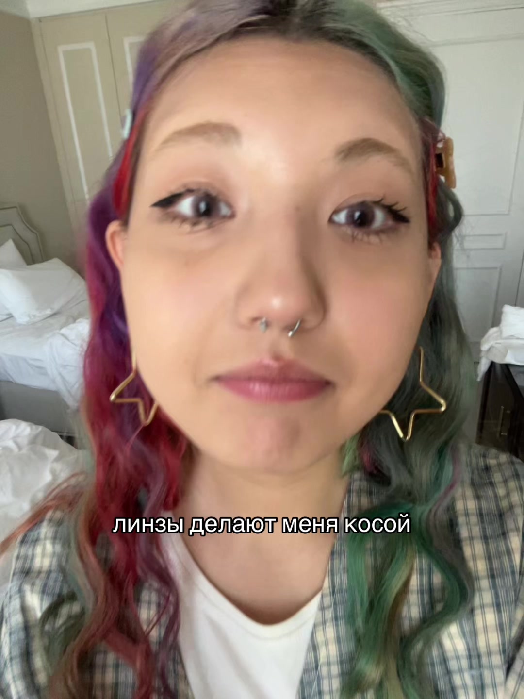 @zhanel🌈
