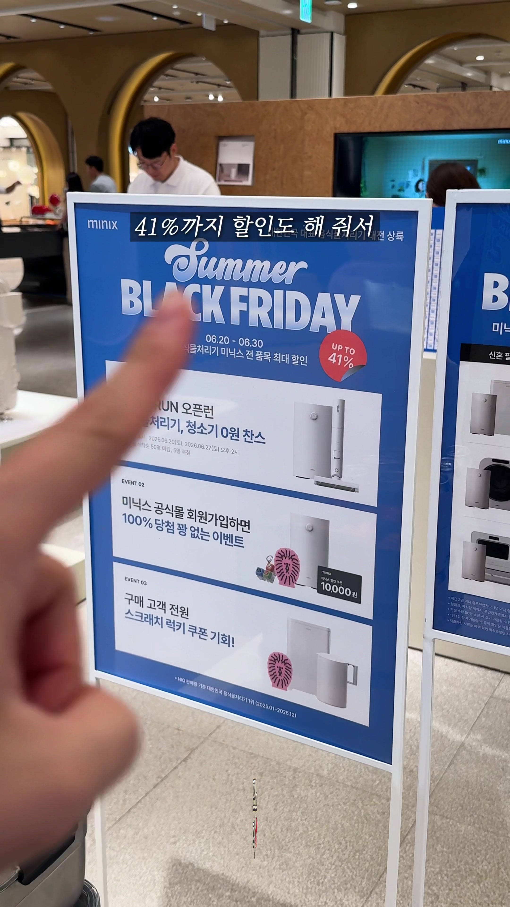 @포뇨픽ㅣ청주맛집&bull;대전맛집&bull;세종맛집