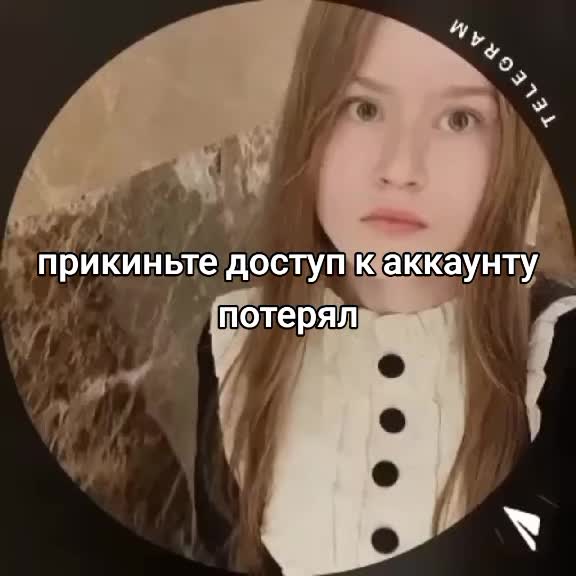 @aconyan