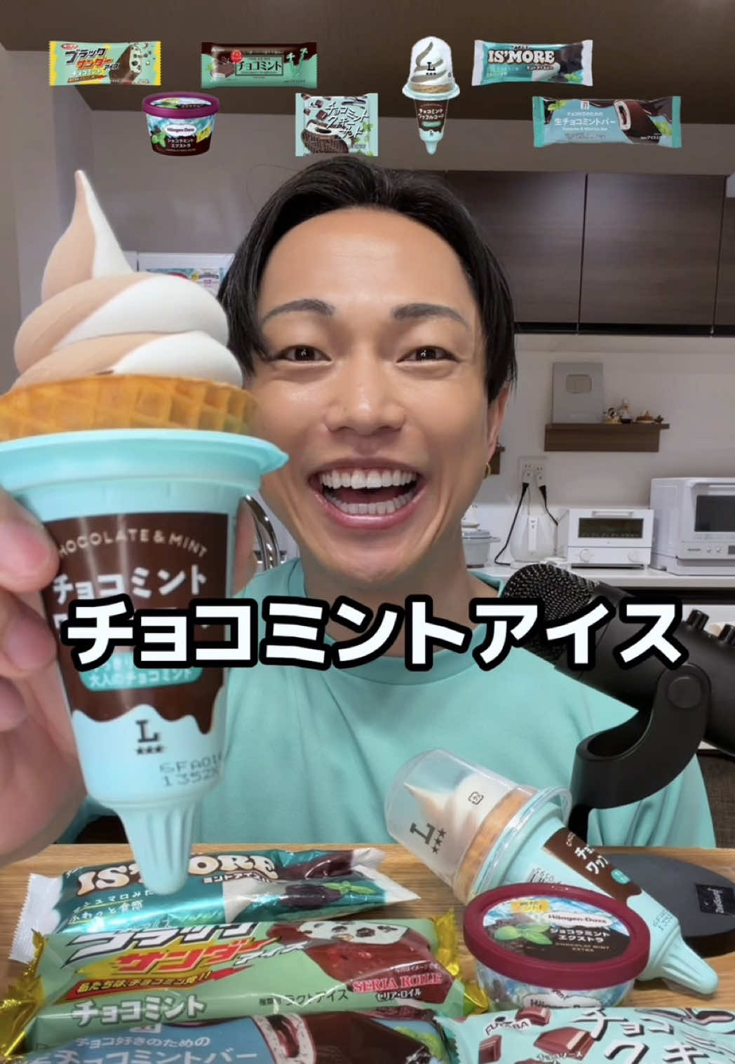 @チートレニーじゅん。
