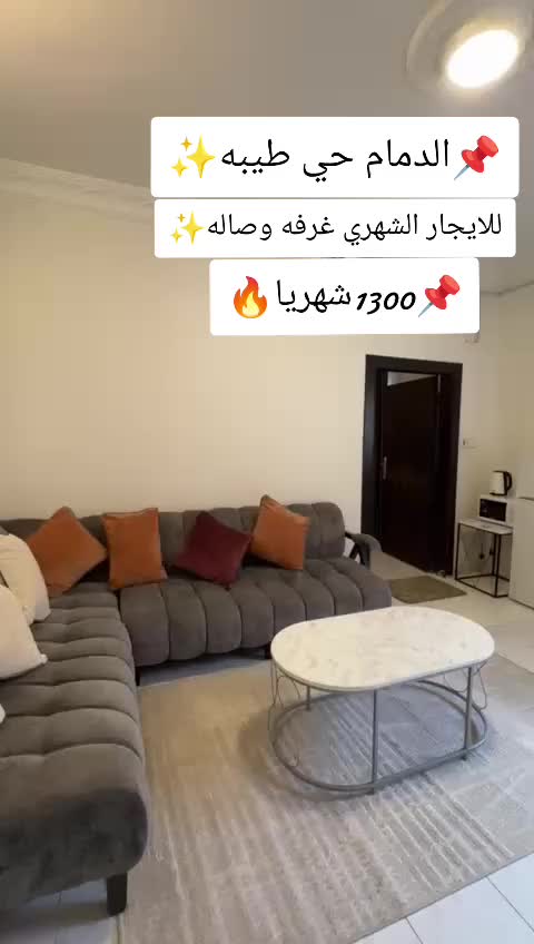 @هنوف العتيبي