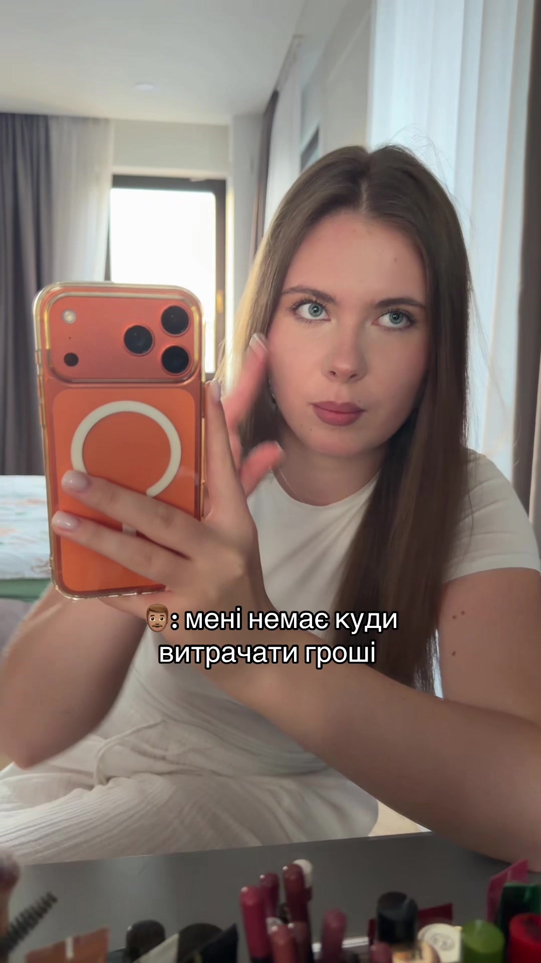 @Dasha Rostun