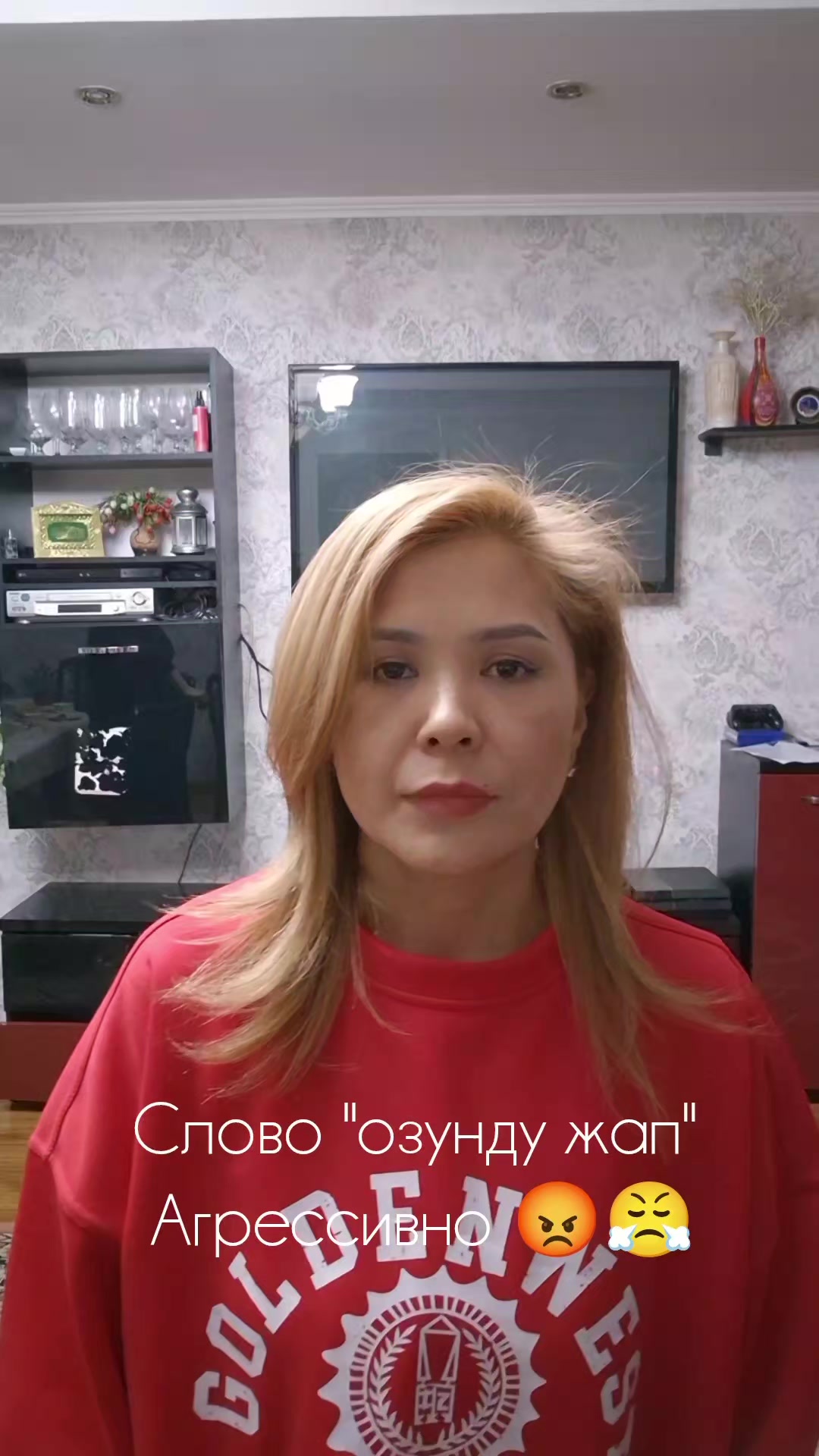 @Усенова Айжана 🥰