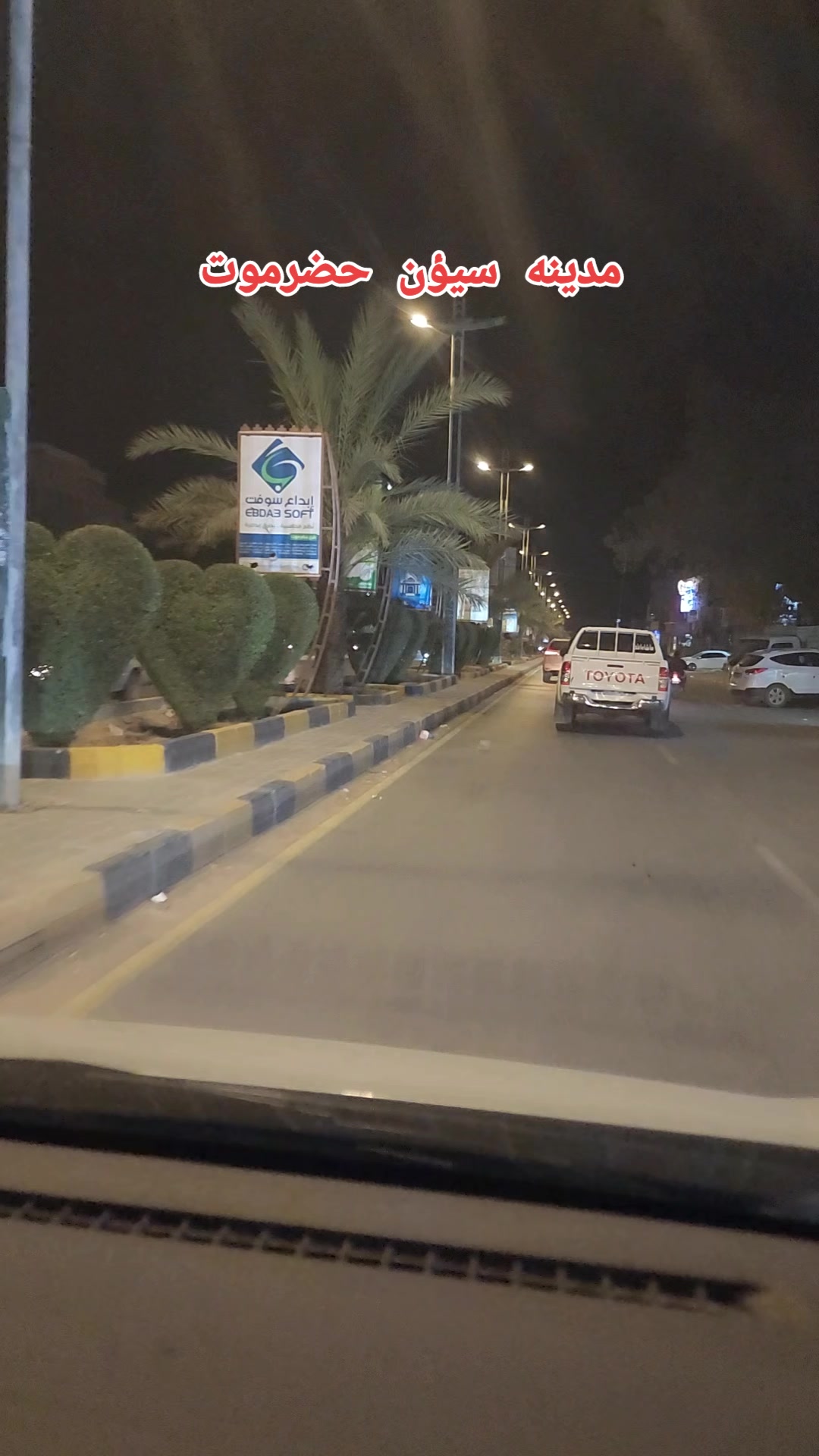 @فوزي باعلوي