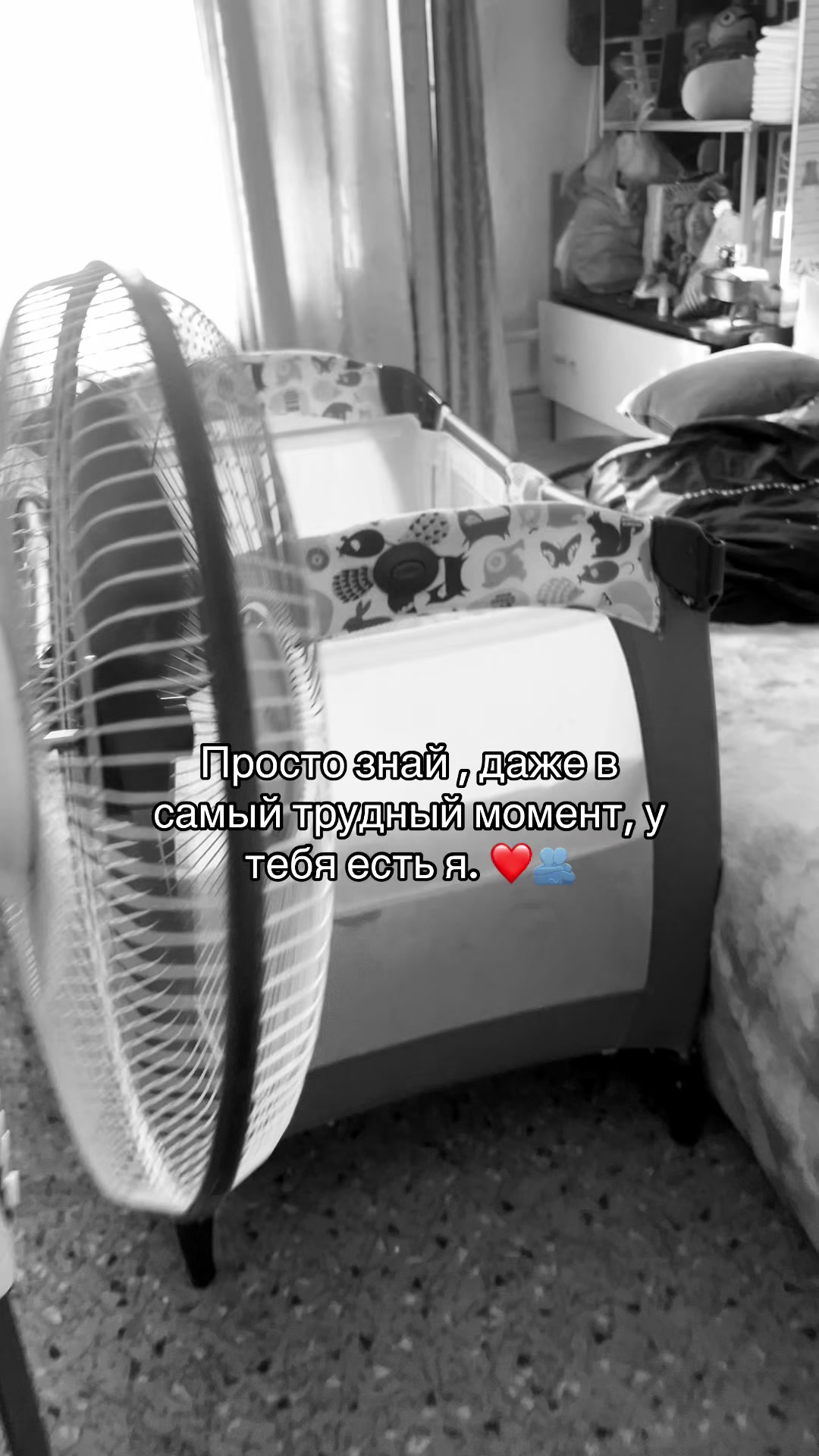 @Жена солдата 🫡💙