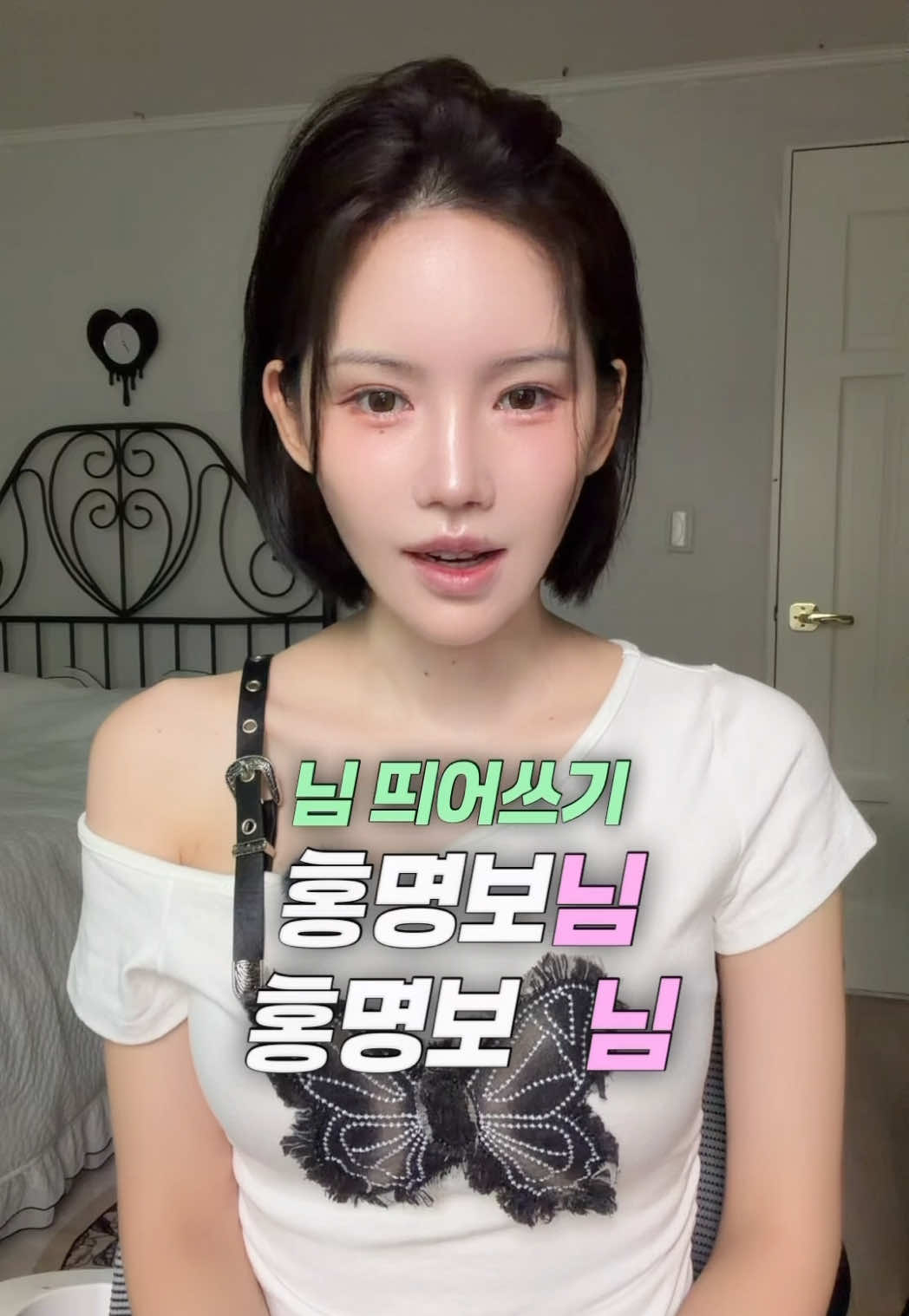 @킴다경 Kimda