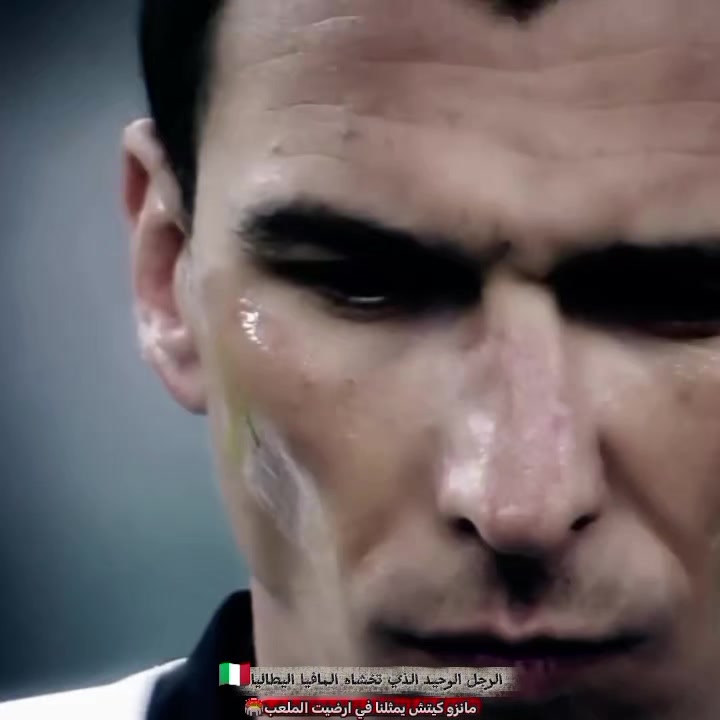 @عاشقين_منتخبنى🇭🇷❤️🔥